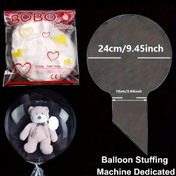 Resim 5 adet/10 adet Büyük 24 İnç Bobo Balonlar - Düğünler, Sevgililer Günü, Tatiller ve Parti Süslemeleri için Şeffaf Kubbe Şeklinde Yeniden Kullanılabilir PVC Balonlar | Karanlıkta Parlayan Aksesuarlar, Doğum Günü Balonları, Düğün Balonu, Cadılar Bayramı Süslemeleri, Noel Süslemeleri 