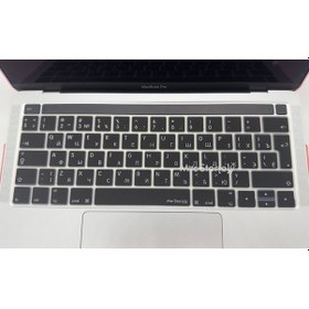 Resim Rusça Klavye Apple Uyumlu MacBook Pro Kılıf A1706 A1989 A2159 A1707 A1990 İle Koruyucu Siyah 