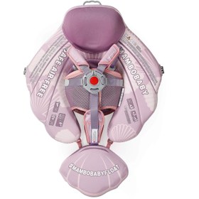 Resim Mambobaby Yüzme Simidi - Purple Seashell, Emniyetli, Gölgelikli ve Ayak Destekli 