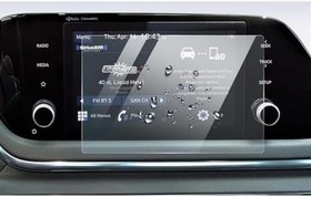 Resim Engo Hyundai i20 8 inç Multimedya & Navigasyon ile Uyumlu Ekran Koruyucu Nano Şeffaf & Çizilmez 