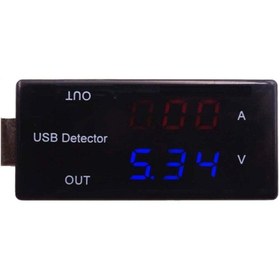 Resim EmAyCenter Dijital Usb Şarj Voltaj Göstergeli Test Cihazı Akım Dedektörü Voltmetre Akım Dedector 