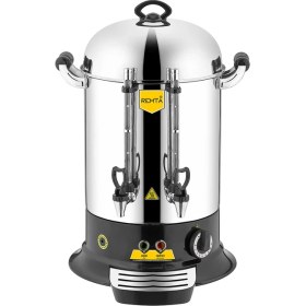 Resim Remta 120 Bardak Elegance Çay Makinesi Elektrikli 12 Lt 