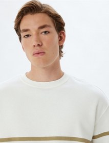 Resim Koton Oversize Sweatshirt Bisiklet Yaka Çizgili Pamuk Karışımlı Bej Çizgili 5wam70105mk Ekru 