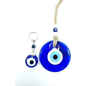 Resim Nazar Boncuğu Duvar Dekoru 9 Cm + Anahtarlık El Yapımı Cam Dekora 