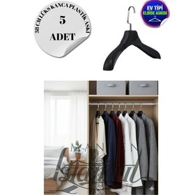 Resim Ceket Askısı 38 Cm Soft Siyah Plastik Bluz Elbise Kıyafet Askısı Ev Tipi 5 Adet Diğer 