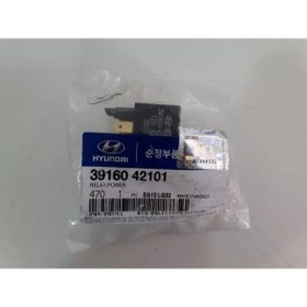 Resim MOBIS Orijinal Güç Rölesi Hyundaı Starex 39160-42101 uyumlu 