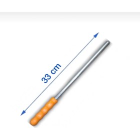 Resim Faykes Seramik Kesme Makinesi Tutma Kolu 