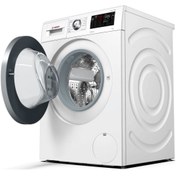 Resim Bosch WAT24581TR A+++ 1200 Devir 9 kg Çamaşır Makinesi 