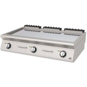 Resim Atalay Aeı-1273 Cr Izgara Setüstü Düz Krom 1200x730x300 Mm Elk. 