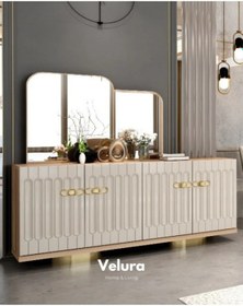 Resim Armony Konsol Krem 