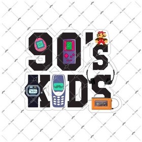 Resim Bay Etiket Msl98 90'Ların Çocukları Ozel Sticker 
