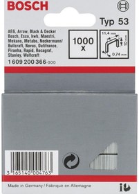 Resim Bosch Zımba Teli Tip 53 11.4 x 0.74 x 10 MM 1609200366 