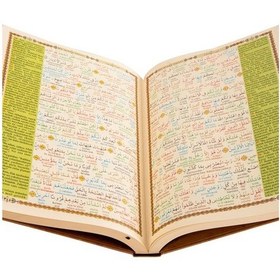 Resim Satırarası Kelime Okunuşlu Kırık Mealli Kuran-ı Kerim Rahleb 5'li 