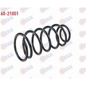 Resim Hyundaı Accent Era 2006-2012 Helezön Yayı Arka 55330-1g000 