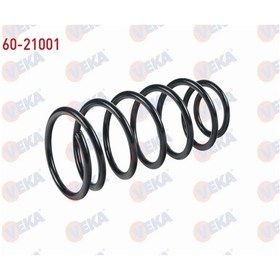 Resim Hyundaı Accent Era 2006-2012 Helezön Yayı Arka 55330-1g000 