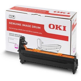 Resim Oki C3200-42126663 Kırmızı Drum Ünitesi 
