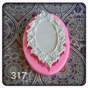 Resim Genel Markalar 317. Oval Pano Silikon Kalıp 