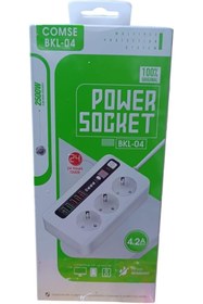 Resim BRF UsulcanMarketplace COMSE 4.2a Usb'li Akıllı 3'lü Priz Zaman Ayarlı 5 Usb 2 Metre Uzatma Kablolu 1233 