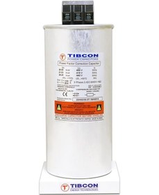 Resim TİBCON 20Kvar 400V Trifaze Silindir Tip Kondansatör 
