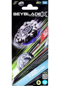 Resim Beyblade Top Horn Rhino 3-80s-tp0192 