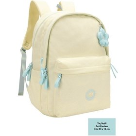 Resim Backpack Tiara Lime Sırt Çantası Yellow 