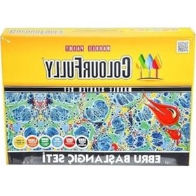 Resim Ebru Başlangıç Seti - Kumtoys İle Eğlenceli Sanat Aktivitesi 