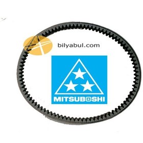 Resim Mitsuboshi Yamaha Xmax 250 Kayis 5See764102 Xcity Kayis Mblsc036 440119229 