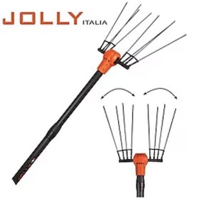 Resim Jolly Akülü Zeytin Silkeleme Makinesi 