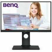 Resim GW2480 23.8" 75Hz 5ms (HDMI+Display+Analog) IPS LED Full HD Monitör BenQ