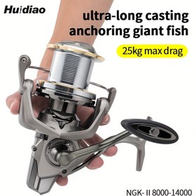 Resim HUIDIAO 25kg Maksimum Çekiş Paslanmaz Çelik Rulmanlı Spin Olta Makinesi - 8000-14000 Serisi, Tuzlu Su & Tatlı Su Uyumlu, Ergonomik Sap, Dayanıklı Alüminyum Alaşım, Büyük Balıklar İçin Çift El Kullanımına Uygun Tasarım, Tuzlu Su Balıkçılık Makinesi, Şık Metalik Kaplama 
