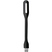Resim PrimeX PX-40 Siyah USB Led, Esnek USB Led Aydınlatma 