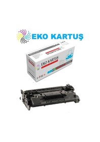 Resim Eko Kartuş Hp Laserjet Pro M426FDW Cf 226X(26X) Yüksek Kapasite M 