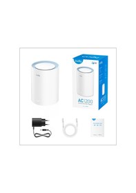 Resim Cudy M1200 5GHz 867Mbps, 2.4GHz 300Mbps, 1 Port, 2XdBi anten, Wi-Fi Mesh Menzil Genişletici Router 