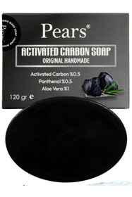 Resim Hype Store PEARS Gliserinli Aktif Karbon Sabunu, 120 Gram 