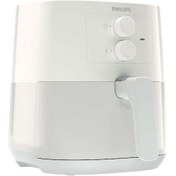Resim Philips Hd9200/11 Airfryer Essential Hava Fritözü 
