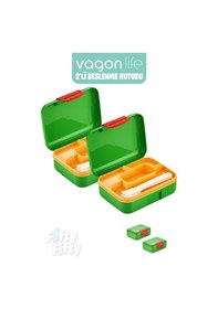 Resim Vagonlife 2 Li Beslenme Kutusu Seçtiğiniz Renkte 2 Adet Gönderilir Yeşil 