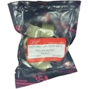 Resim Kanuni Hussar Keeway Tahrik Seti Ith 