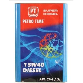 Resim Petro Tıme 15/40 Teneke 15w40 14 kg 16 Litre Dizel Motor Yağı 