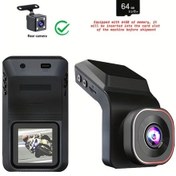 Resim Dashanshop Gyıoeupt 1080p Hd Araç Kamerası Dual Lenses 32g Hafıza Kartı Gece Görüşü 170 Geniş Açı Wdr Döngü Kayıt 
