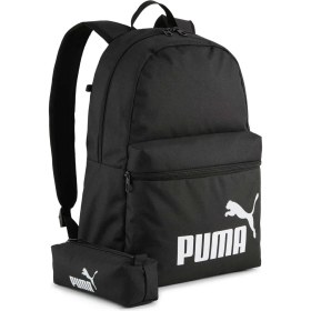 Resim Puma Phase Backpack Set Unisex Kalemlikli Set Sırt Çantası 09119101 