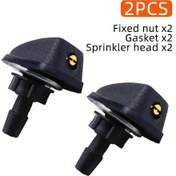 Resim Hightower 2 Adet Evrensel Ön Cam Sileceği Püskürtme Başlığı, Otomatik Yıkayıcı Nozul Seti 