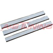 Resim Opel Vectra B Krom Kapı Eşiği 4Prç. 1995-2003 Arası P.Çelik N11.4151 