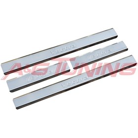 Resim Opel Vectra B Krom Kapı Eşiği 4Prç. 1995-2003 Arası P.Çelik N11.4151 