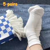 Resim 5 Çift Kadın Yumuşak Orta Tüp Çoraplar - Beyaz, Her Mevsim Rahatlık, Krem Doku, Düz Renk, Günlük Giyim İçin Mükemmel, Konforlu Ayakkabı | Basit Çorap Tasarımı | Yumuşak Polyester Malzeme 