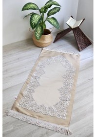 Resim Astarlı Lüks Çeyizlik Seccade S1022 Krem Krem 