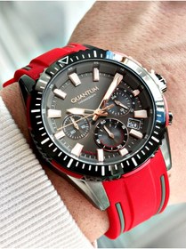 Resim Quantum Fonksiyonlu Kırmızı Renk Silikon Kordon Çelik Kasa Erkek Kol Saati 1127.068 