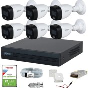 Resim Dahua 6 Kameralı Renkli Gece Görüşlü Full HD Güvenlik Kamera Seti 