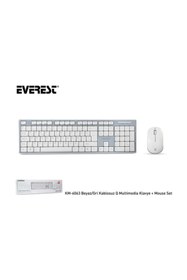 Resim Everest KM-6063 Q Multimedya Kablosuz Klavye - Mouse Set 