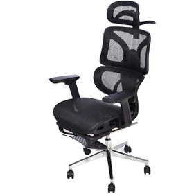 Resim Capello Ayak Uzatmalı Koltuk Siyah 