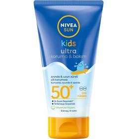 Resim Nivea Çocuk Güneş Sütü 50 KF 150 Ml 